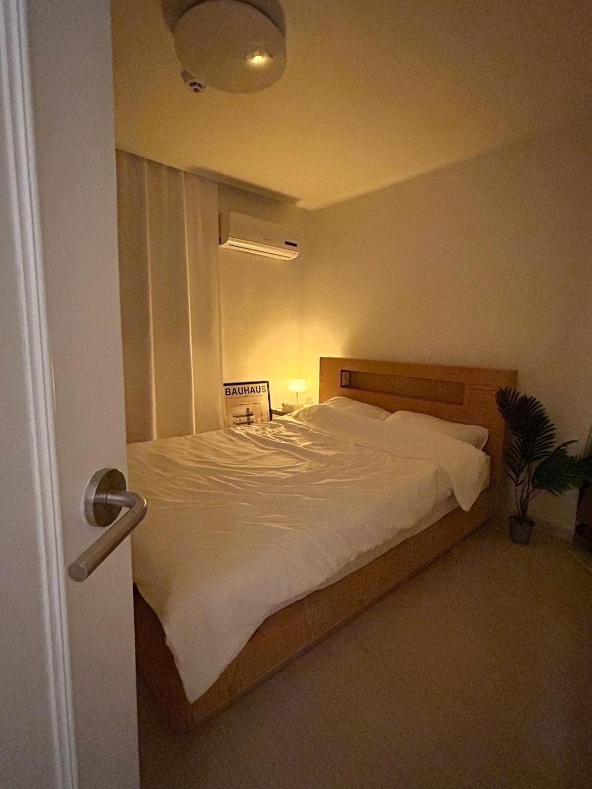 Apartment Dingstay Seoul